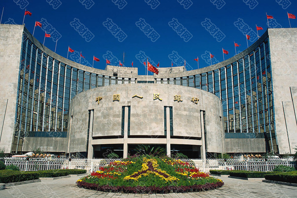 中美将就关税和贸易问题举行会谈 ﻿中国央行宣布降息降准