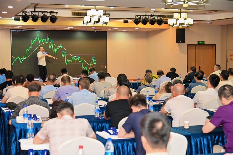 交易者同盟会2025浅谈交易暨百城联动线下技术交流会●柳州站取得圆满成功！