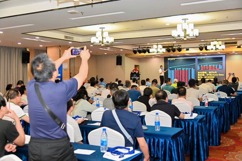 交易者同盟会2025浅谈交易暨百城联动线下技术交流会●柳州站取得圆满成功！