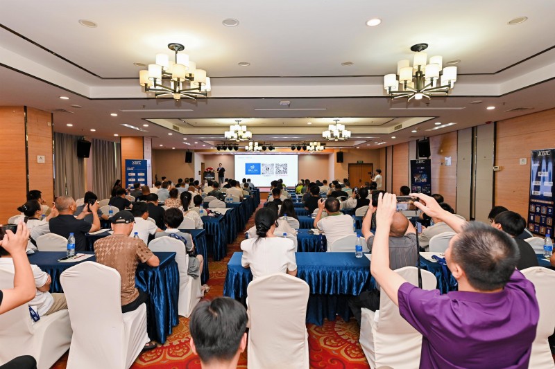 交易者同盟会2025浅谈交易暨百城联动线下技术交流会●柳州站取得圆满成功！