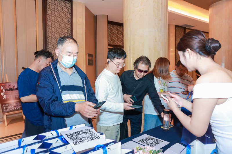 交易者同盟会2025浅谈交易暨百城联动线下技术交流会●南京站取得圆满成功！