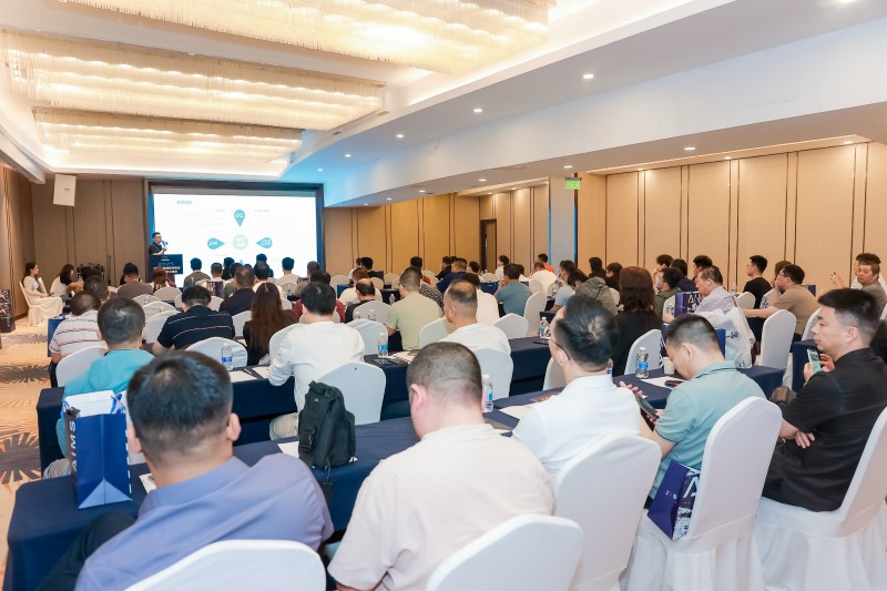 交易者同盟会2025浅谈交易暨百城联动线下技术交流会●南京站取得圆满成功！