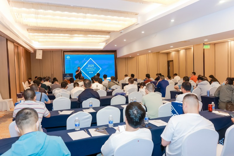 交易者同盟会2025浅谈交易暨百城联动线下技术交流会●南京站取得圆满成功！