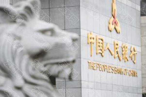 为推动经济增长 中国7个月来首次下调基准贷款利率