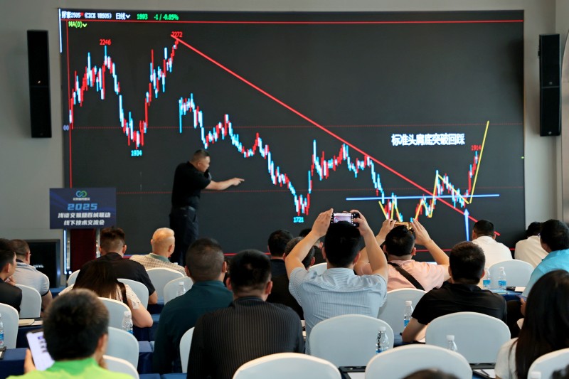 交易者同盟会2025浅谈交易暨百城联动线下技术交流会●成都站取得圆满成功！