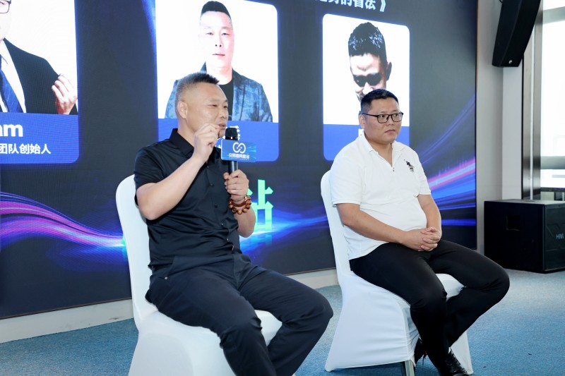 交易者同盟会2025浅谈交易暨百城联动线下技术交流会●成都站取得圆满成功！