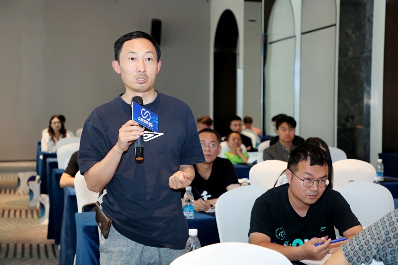 交易者同盟会2025浅谈交易暨百城联动线下技术交流会●成都站取得圆满成功！