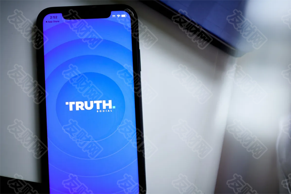 特朗普媒体公司表示将筹集25亿美元购买比特币后 股价下跌10%