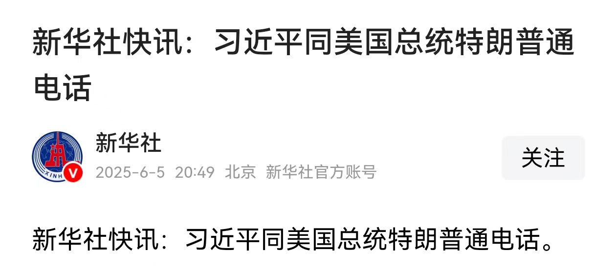 6.6.1.jpg