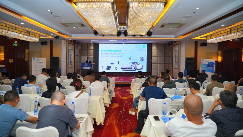 交易者同盟会2025浅谈交易暨百城联动线下技术交流会●兰州站取得圆满成功！