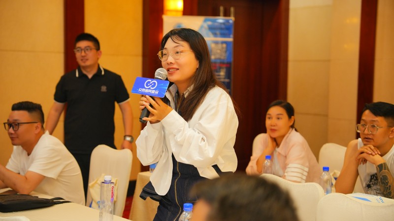 交易者同盟会2025浅谈交易暨百城联动线下技术交流会●兰州站取得圆满成功！