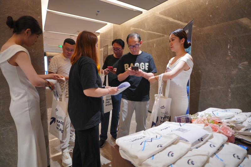 交易者同盟会2025浅谈交易暨百城联动线下技术交流会●大连站取得圆满成功！