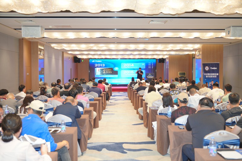 交易者同盟会2025浅谈交易暨百城联动线下技术交流会●大连站取得圆满成功！