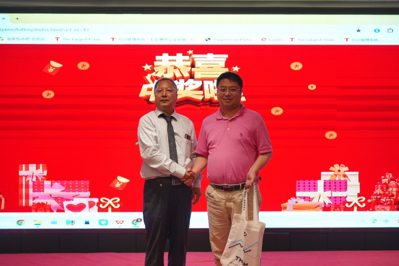 交易者同盟会2025浅谈交易暨百城联动线下技术交流会●大连站取得圆满成功！