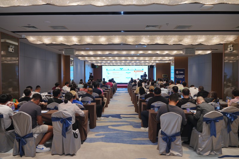 交易者同盟会2025浅谈交易暨百城联动线下技术交流会●大连站取得圆满成功！
