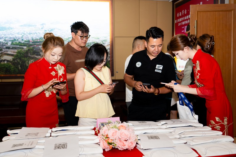 交易者同盟会2025浅谈交易暨百城联动线下技术交流会●阿克苏站取得圆满成功！