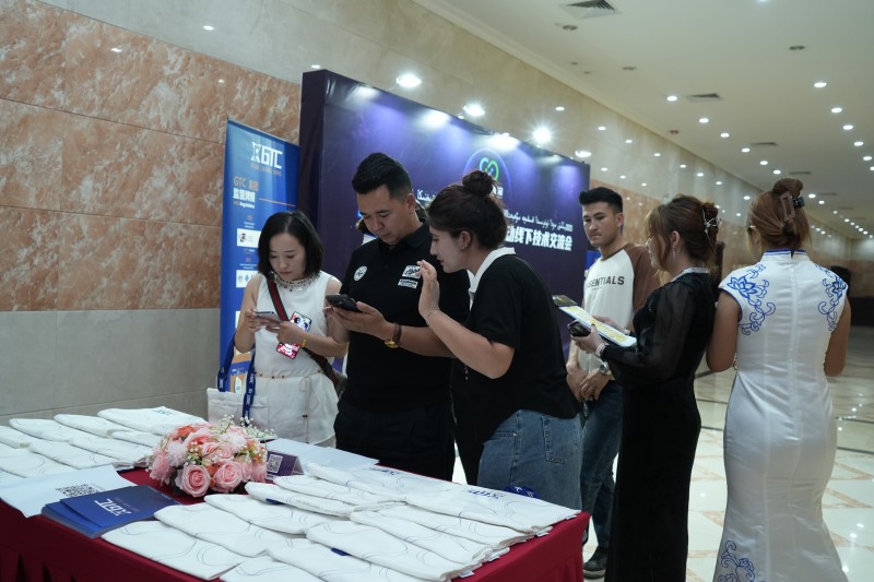 交易者同盟会2025浅谈交易暨百城联动线下技术交流会●喀什站取得圆满成功！