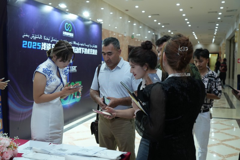 交易者同盟会2025浅谈交易暨百城联动线下技术交流会●喀什站取得圆满成功！