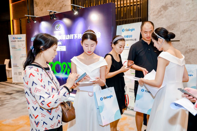 交易者同盟会2025浅谈交易暨百城联动线下技术交流会●淄博站取得圆满成功！