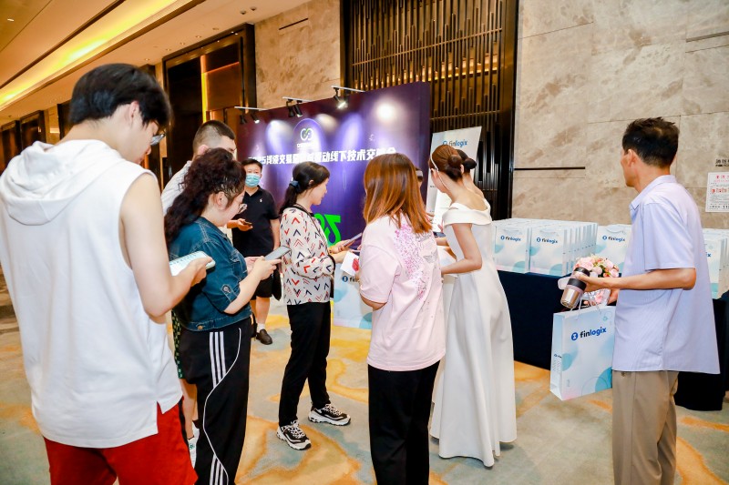 交易者同盟会2025浅谈交易暨百城联动线下技术交流会●淄博站取得圆满成功！