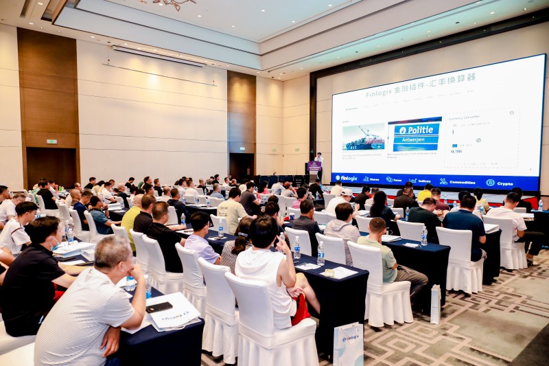 交易者同盟会2025浅谈交易暨百城联动线下技术交流会●淄博站取得圆满成功！