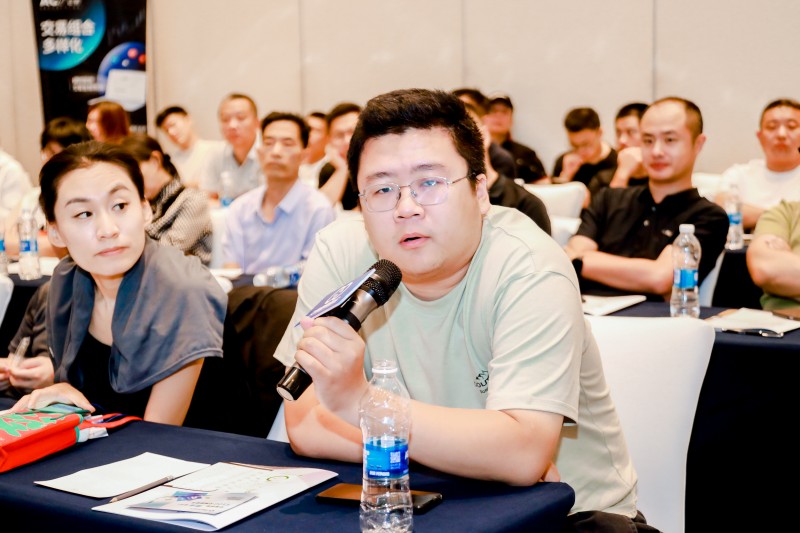 交易者同盟会2025浅谈交易暨百城联动线下技术交流会●淄博站取得圆满成功！