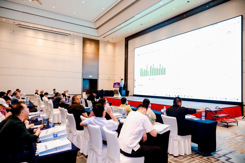 交易者同盟会2025浅谈交易暨百城联动线下技术交流会●淄博站取得圆满成功！