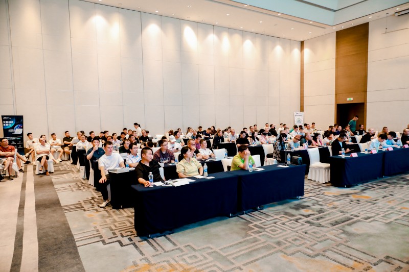 交易者同盟会2025浅谈交易暨百城联动线下技术交流会●淄博站取得圆满成功！