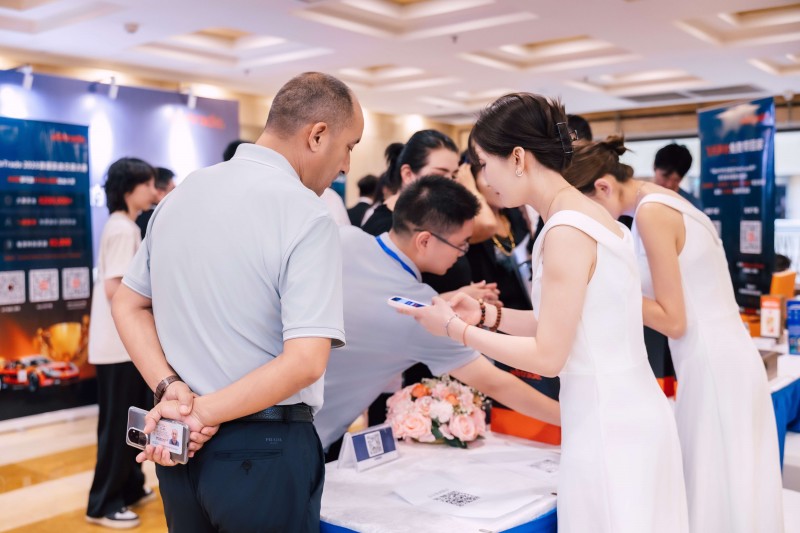 交易者同盟会2025浅谈交易暨百城联动线下技术交流会●乌鲁木齐站取得圆满成功！