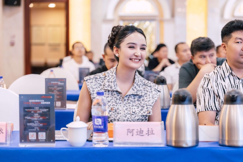 交易者同盟会2025浅谈交易暨百城联动线下技术交流会●乌鲁木齐站取得圆满成功！