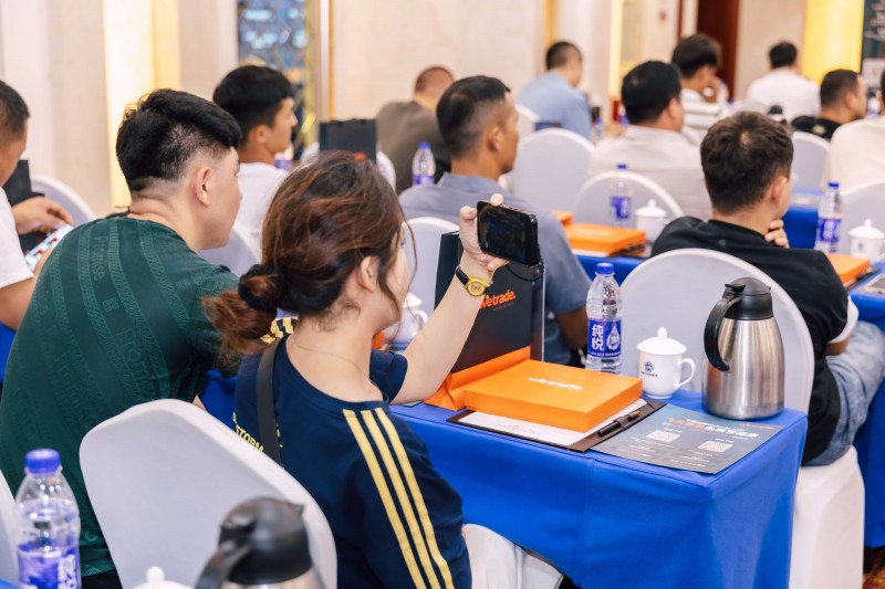 交易者同盟会2025浅谈交易暨百城联动线下技术交流会●乌鲁木齐站取得圆满成功！