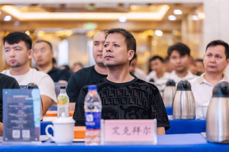 交易者同盟会2025浅谈交易暨百城联动线下技术交流会●乌鲁木齐站取得圆满成功！