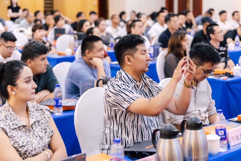 交易者同盟会2025浅谈交易暨百城联动线下技术交流会●乌鲁木齐站取得圆满成功！