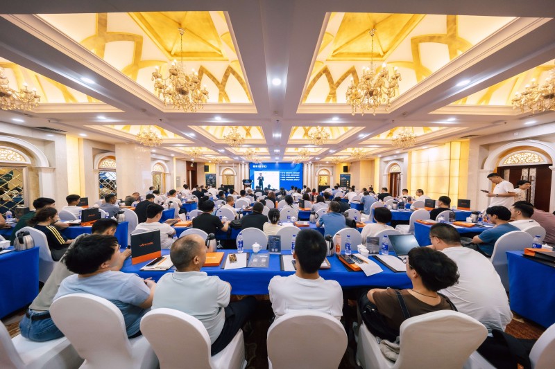 交易者同盟会2025浅谈交易暨百城联动线下技术交流会●乌鲁木齐站取得圆满成功！