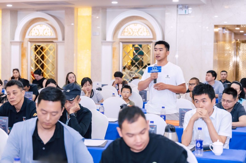 交易者同盟会2025浅谈交易暨百城联动线下技术交流会●乌鲁木齐站取得圆满成功！