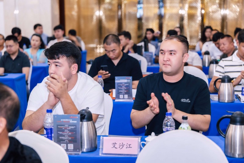 交易者同盟会2025浅谈交易暨百城联动线下技术交流会●乌鲁木齐站取得圆满成功！