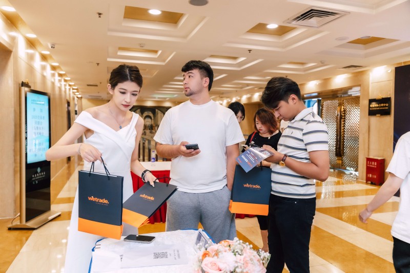 交易者同盟会2025浅谈交易暨百城联动线下技术交流会●乌鲁木齐站取得圆满成功！