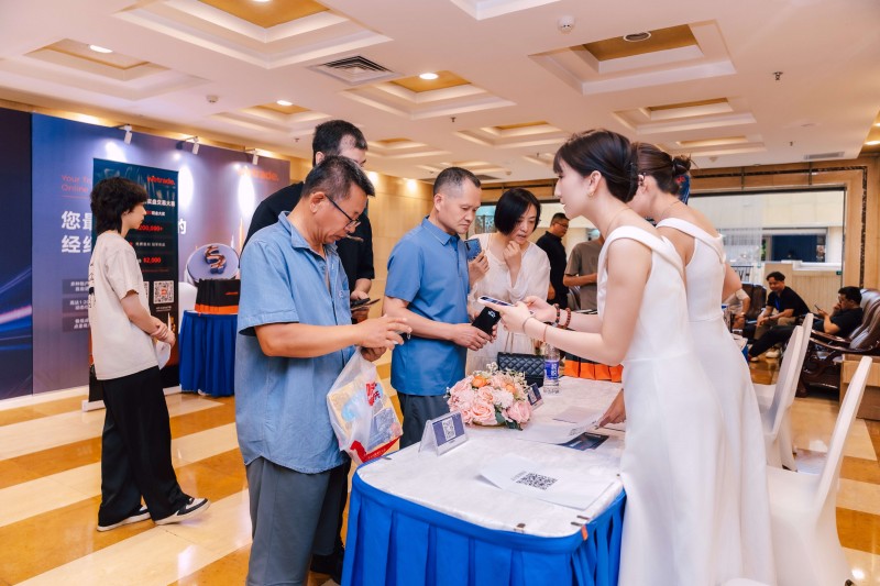 交易者同盟会2025浅谈交易暨百城联动线下技术交流会●乌鲁木齐站取得圆满成功！