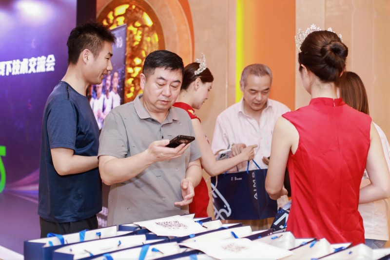 交易者同盟会2025浅谈交易暨百城联动线下技术交流会●合肥站取得圆满成功！