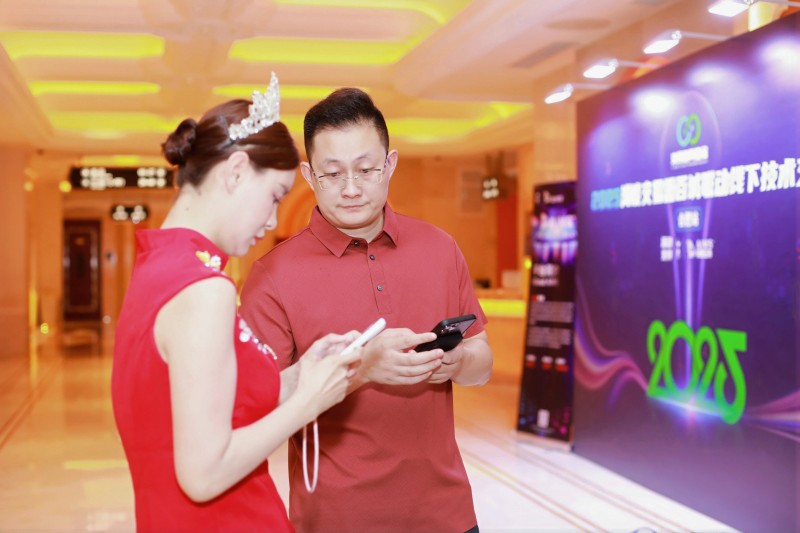 交易者同盟会2025浅谈交易暨百城联动线下技术交流会●合肥站取得圆满成功！