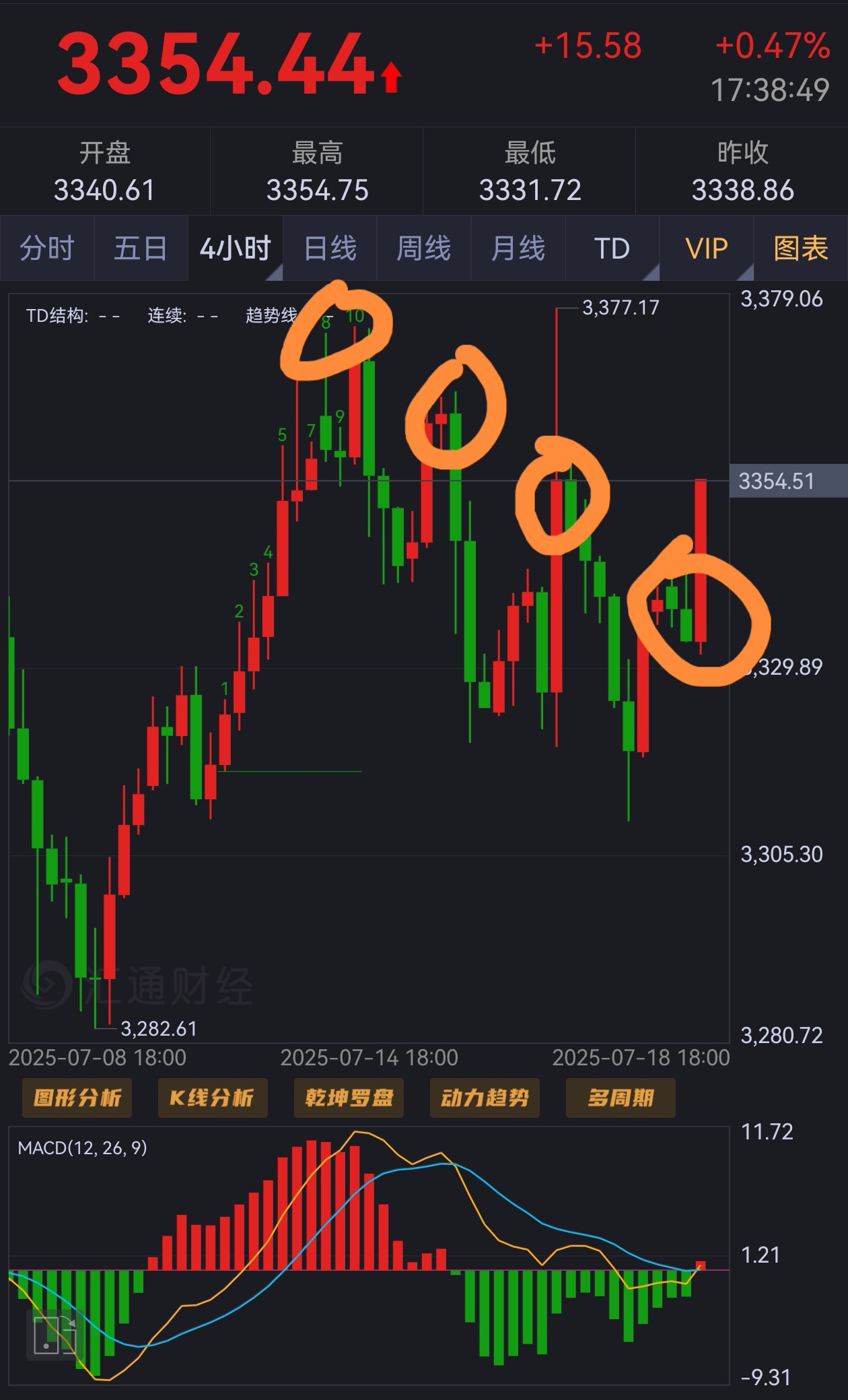 1752833362919636.jpg ****图片_20250718175515.jpg