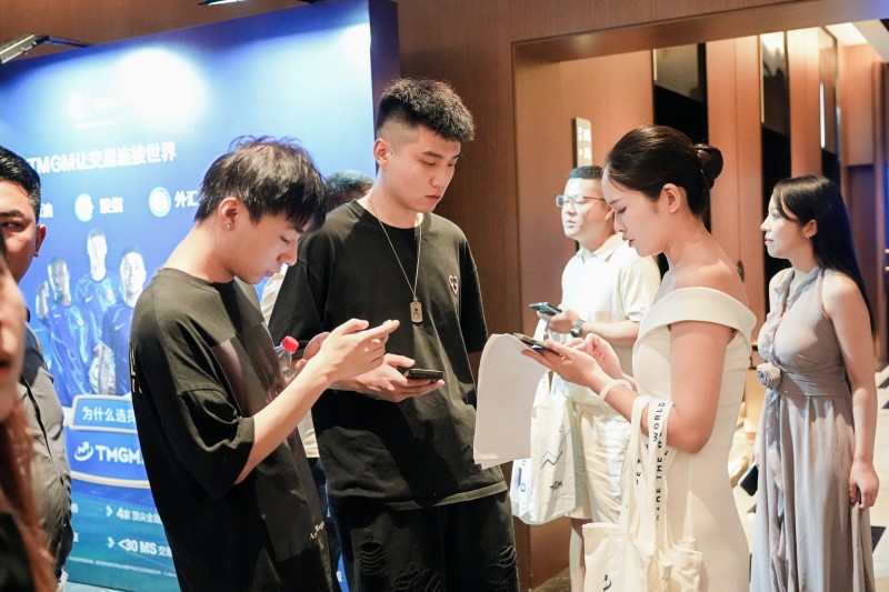 交易者同盟会2025浅谈交易暨百城联动线下技术交流会●洛阳站取得圆满成功！