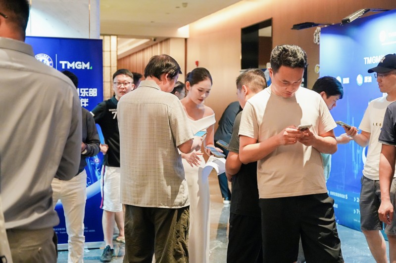 交易者同盟会2025浅谈交易暨百城联动线下技术交流会●洛阳站取得圆满成功！