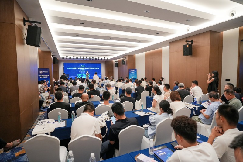 交易者同盟会2025浅谈交易暨百城联动线下技术交流会●洛阳站取得圆满成功！