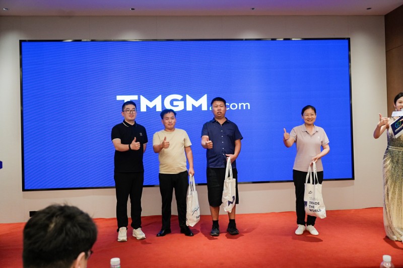 交易者同盟会2025浅谈交易暨百城联动线下技术交流会●洛阳站取得圆满成功！