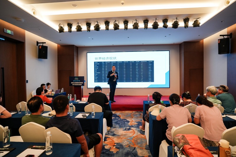 交易者同盟会2025浅谈交易暨百城联动线下技术交流会●洛阳站取得圆满成功！