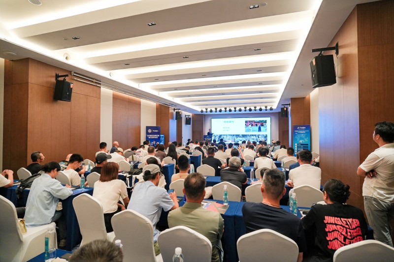 交易者同盟会2025浅谈交易暨百城联动线下技术交流会●洛阳站取得圆满成功！