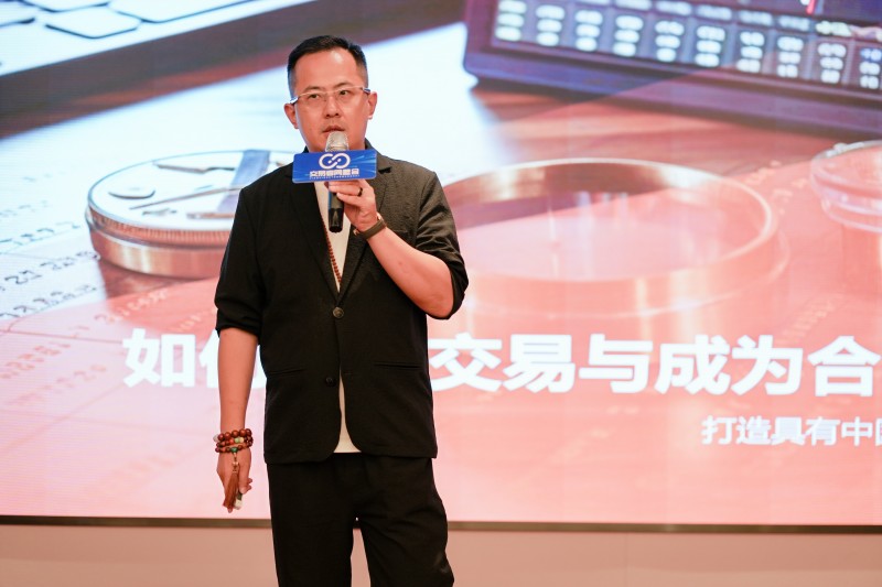 交易者同盟会2025浅谈交易暨百城联动线下技术交流会●洛阳站取得圆满成功！