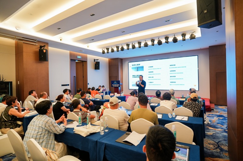 交易者同盟会2025浅谈交易暨百城联动线下技术交流会●洛阳站取得圆满成功！