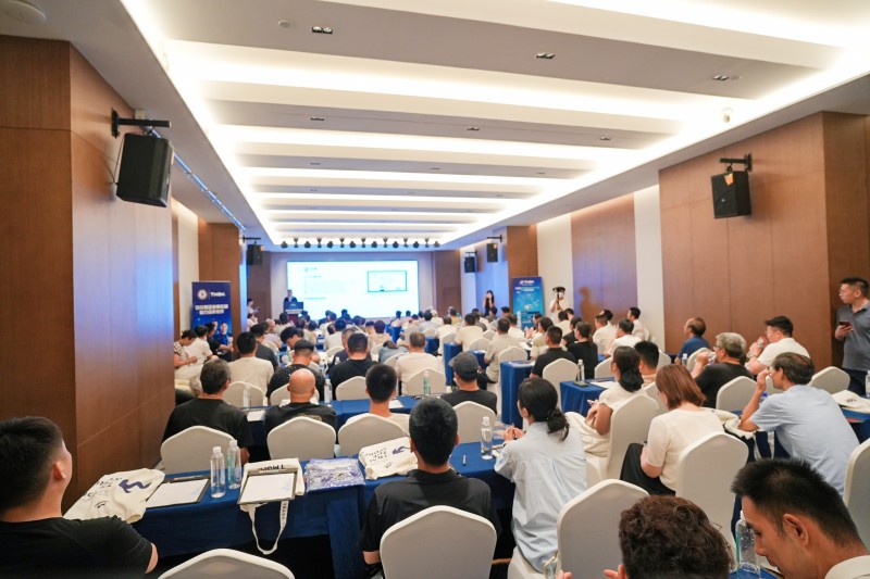 交易者同盟会2025浅谈交易暨百城联动线下技术交流会●洛阳站取得圆满成功！